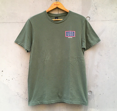 古着
